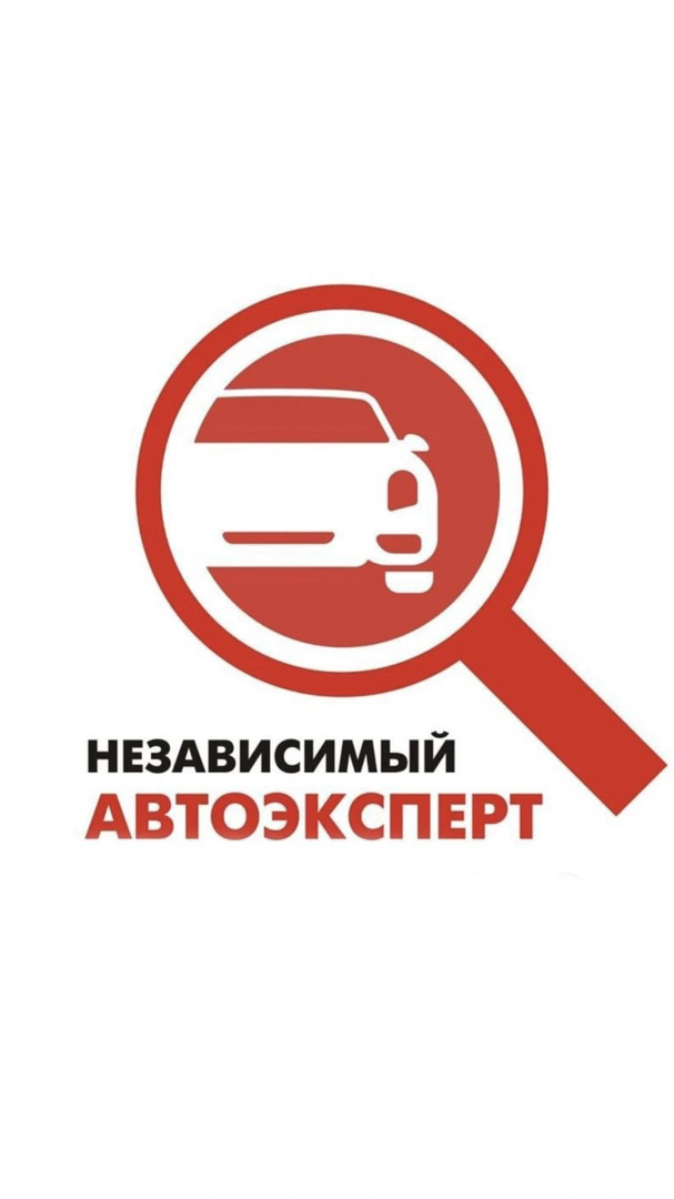 Виды услуг :
