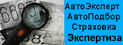 autoprov.ru